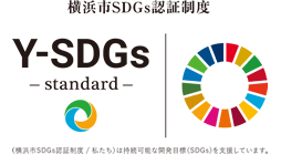 Y-SDGsロゴ